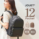 jouet ジョエット リュックJ7603 通販 リュックサック シンプル おしゃれ レディース メンズ バックパック デイパック 通勤 rucksack 大容量 通学 a4 バッグ バック 軽量 大人 カジュアル