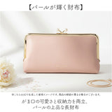 jouet ジョエット 財布 J7612 通販 がま口長財布 がま口 レディース 長財布 合皮 フェイクレザー おしゃれ コンパクト サイフ かわいい 可愛い 女性 ロングウォレット 大容量 大きめ