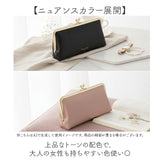 jouet ジョエット 財布 J7612 通販 がま口長財布 がま口 レディース 長財布 合皮 フェイクレザー おしゃれ コンパクト サイフ かわいい 可愛い 女性 ロングウォレット 大容量 大きめ