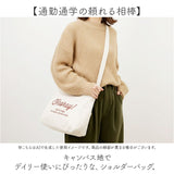 jouet ショルダーバッグ 通販 ジョエット J7661 ショルダーバック 斜めがけバッグ キャンバスバッグ キャンバスショルダーバッグ レディース メンズ A4 通学通勤 大容量 旅行 肩掛け