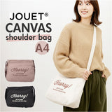 jouet ショルダーバッグ 通販 ジョエット J7661 ショルダーバック 斜めがけバッグ キャンバスバッグ キャンバスショルダーバッグ レディース メンズ A4 通学通勤 大容量 旅行 肩掛け