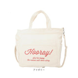 jouet トートバッグ 通販 ジョエット J7662 2way ショルダーバッグ 斜めがけバッグ キャンバスバッグ キャンバストートバッグ レディース メンズ A4 肩掛け 通学通勤 大容量 旅行