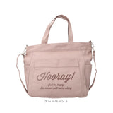 jouet トートバッグ 通販 ジョエット J7662 2way ショルダーバッグ 斜めがけバッグ キャンバスバッグ キャンバストートバッグ レディース メンズ A4 肩掛け 通学通勤 大容量 旅行