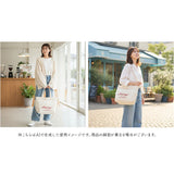 jouet トートバッグ 通販 ジョエット J7662 2way ショルダーバッグ 斜めがけバッグ キャンバスバッグ キャンバストートバッグ レディース メンズ A4 肩掛け 通学通勤 大容量 旅行