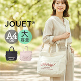 jouet トートバッグ 通販 ジョエット J7662 2way ショルダーバッグ 斜めがけバッグ キャンバスバッグ キャンバストートバッグ レディース メンズ A4 肩掛け 通学通勤 大容量 旅行