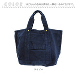 butler verner sails トートバッグ 通販 メンズ レディース キャンバス ブランド バトラーバーナーセイルス おしゃれ 大きめ かっこいい 肩掛け マザーズバッグ