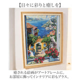 アートフレーム 通販 日本 壁掛けアート 絵画 壁飾り W54x H69cm アートポスター 風景画 おしゃれ かわいい 玄関 リビング 寝室 新生活 結婚祝い 額入り 飾る 開店祝い インテリア モダン