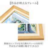 アートフレーム 通販 日本 壁掛けアート 絵画 壁飾り W54x H69cm アートポスター 風景画 おしゃれ かわいい 玄関 リビング 寝室 新生活 結婚祝い 額入り 飾る 開店祝い インテリア モダン