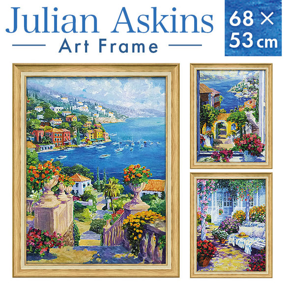 アートフレーム 通販 日本 壁掛けアート 絵画 壁飾り W54x H69cm アートポスター 風景画 おしゃれ かわいい 玄関 リビング 寝室 新生活 結婚祝い 額入り 飾る 開店祝い インテリア モダン