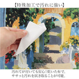 アートフレーム 通販 日本 壁掛けアート 絵画 壁飾り W54x H69cm アートポスター 風景画 おしゃれ かわいい 玄関 リビング 寝室 新生活 結婚祝い 額入り 飾る 開店祝い インテリア モダン