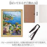 アートフレーム 通販 日本 壁掛けアート 絵画 壁飾り W54x H69cm アートポスター 風景画 おしゃれ かわいい 玄関 リビング 寝室 新生活 結婚祝い 額入り 飾る 開店祝い インテリア モダン