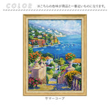 アートフレーム 通販 日本 壁掛けアート 絵画 壁飾り W54x H69cm アートポスター 風景画 おしゃれ かわいい 玄関 リビング 寝室 新生活 結婚祝い 額入り 飾る 開店祝い インテリア モダン