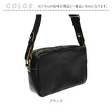 butler verner sails ショルダーバッグ 通販 メンズ レディース 本革 革 ブランド バトラーバーナーセイルス おしゃれ ミニショルダー かっこいい 斜めがけ ワンショルダー