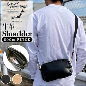 butler verner sails ショルダーバッグ 通販 メンズ レディース 本革 革 ブランド バトラーバーナーセイルス おしゃれ ミニショルダー かっこいい 斜めがけ ワンショルダー