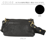 butler verner sails ショルダーバッグ 通販 メンズ レディース 本革 革 ブランド バトラーバーナーセイルス おしゃれ ミニショルダー かっこいい 斜めがけ ワンショルダー