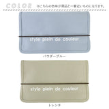 じゃばら式ファイル 通販 ジャバラ式 ファイル ジャバラファイル ドキュメントファイル 領収書ファイル 書類ケース 書類 整理 はがき 収納 封筒 封書 手紙 レター 領収書 レシート整理