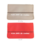 じゃばら式ファイル 通販 ジャバラ式 ファイル ジャバラファイル ドキュメントファイル 領収書ファイル 書類ケース 書類 整理 はがき 収納 封筒 封書 手紙 レター 領収書 レシート整理