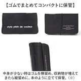 じゃばら式ファイル 通販 ジャバラ式 ファイル ジャバラファイル ドキュメントファイル 領収書ファイル 書類ケース 書類 整理 はがき 収納 封筒 封書 手紙 レター 領収書 レシート整理