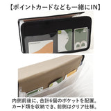 じゃばら式ファイル 通販 ジャバラ式 ファイル ジャバラファイル ドキュメントファイル 領収書ファイル 書類ケース 書類 整理 はがき 収納 封筒 封書 手紙 レター 領収書 レシート整理