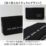 じゃばら式ファイル 通販 ジャバラ式 ファイル ジャバラファイル ドキュメントファイル 領収書ファイル 書類ケース 書類 整理 はがき 収納 封筒 封書 手紙 レター 領収書 レシート整理