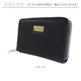 通帳 カード入れ じゃばら 通販 通帳ケース カードケース マルチケース 大容量 通帳カバー 通帳ホルダー 通帳収納 カード収納 カード入れ ジャバラ式 スキミング防止 通帳 カード