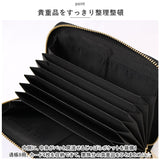 通帳 カード入れ じゃばら 通販 通帳ケース カードケース マルチケース 大容量 通帳カバー 通帳ホルダー 通帳収納 カード収納 カード入れ ジャバラ式 スキミング防止 通帳 カード