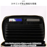 通帳 カード入れ じゃばら 通販 通帳ケース カードケース マルチケース 大容量 通帳カバー 通帳ホルダー 通帳収納 カード収納 カード入れ ジャバラ式 スキミング防止 通帳 カード