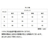 ジャケット レディース 通販 スーツジャケット テーラードジャケット 上着 羽織 羽織り 七分袖 薄手 麻 薄い カジュアル 春 夏 韓国 オフィス 通勤