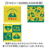 ハンドタオル キャラクター 通販 タオルハンカチ ハンカチ ミニタオル コットン 綿 ハンカチタオル ジャガードハンドタオル かわいい 可愛い 子ども 子供 キャラグッズ ワンポイント