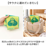 ハンドタオル キャラクター 通販 タオルハンカチ ハンカチ ミニタオル コットン 綿 ハンカチタオル ジャガードハンドタオル かわいい 可愛い 子ども 子供 キャラグッズ ワンポイント