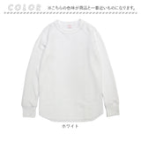 JEMORGAN サーマル 通販 ワッフル ロンT パックTシャツ JB066-59H ジェーイーモーガン レディース ワッフル 生地 無地 シンプル 長袖 tシャツ シンプル ワッフル生地 アメカジ カットソー