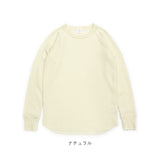JEMORGAN サーマル 通販 ワッフル ロンT パックTシャツ JB066-59H ジェーイーモーガン レディース ワッフル 生地 無地 シンプル 長袖 tシャツ シンプル ワッフル生地 アメカジ カットソー