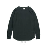 JEMORGAN サーマル 通販 ワッフル ロンT パックTシャツ JB066-59H ジェーイーモーガン レディース ワッフル 生地 無地 シンプル 長袖 tシャツ シンプル ワッフル生地 アメカジ カットソー