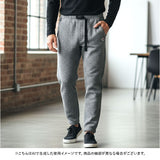 JEMORGAN パンツ JB262-54C ジェーイーモーガン 通販 クライミングパンツ ニットフリース 長ズボン ロングパンツ フリースパンツ ボトムス メンズ ストレッチ 軽量 軽い カジュアル