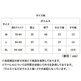 JEMORGAN パンツ JB262-54C ジェーイーモーガン 通販 クライミングパンツ ニットフリース 長ズボン ロングパンツ フリースパンツ ボトムス メンズ ストレッチ 軽量 軽い カジュアル