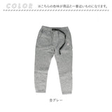 JEMORGAN パンツ JB262-54C ジェーイーモーガン 通販 クライミングパンツ ニットフリース 長ズボン ロングパンツ フリースパンツ ボトムス メンズ ストレッチ 軽量 軽い カジュアル
