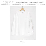 長袖 tシャツ メンズ 綿100 通販 JEMORGAN JC001-129 ジェーイーモーガン ロンT 長袖tシャツ 無地 シンプル ポケット付き クルーネック メンズ ヘビーウェイト オシャレ アメカジ