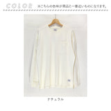長袖 tシャツ メンズ 綿100 通販 JEMORGAN JC002-129 ジェーイーモーガン ロンT 長袖tシャツ 無地 シンプル ポケット付き クルーネック メンズ ピグメントダイ オシャレ アメカジ