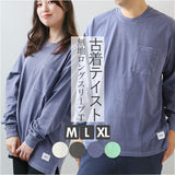 長袖 tシャツ メンズ 綿100 通販 JEMORGAN JC002-129 ジェーイーモーガン ロンT 長袖tシャツ 無地 シンプル ポケット付き クルーネック メンズ ピグメントダイ オシャレ アメカジ