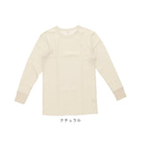 長袖tシャツ メンズ ブランド 通販 ジェーイーモーガン jemorgan サーマル ロンt カットソー ロンティー クルーネック ワッフル長袖tシャツ ビッグワッフル  レディース シンプル