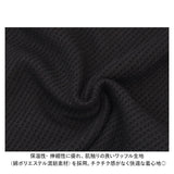 長袖tシャツ メンズ ブランド 通販 ジェーイーモーガン jemorgan サーマル ロンt カットソー ロンティー クルーネック ワッフル長袖tシャツ ビッグワッフル  レディース シンプル