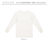 長袖tシャツ メンズ ブランド 通販 ジェーイーモーガン jemorgan サーマル ロンt カットソー ロンティー クルーネック ワッフル長袖tシャツ ビッグワッフル  レディース シンプル