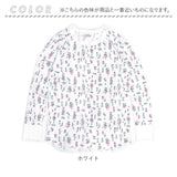 JEMORGAN サーマル 通販 ワッフル ロンT パックTシャツ JC090-59S ジェーイーモーガン レディース ワッフル 生地 花柄 長袖 tシャツ かわいい 小花柄 ワッフル生地 アメカジ カットソー