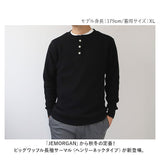 長袖tシャツ メンズ ブランド 通販 ジェーイーモーガン jemorgan サーマル ロンt カットソー ロンティー ヘンリーネック ワッフル長袖tシャツ ビッグワッフル 厚手 レディース シンプル