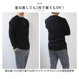長袖tシャツ メンズ ブランド 通販 ジェーイーモーガン jemorgan サーマル ロンt カットソー ロンティー ヘンリーネック ワッフル長袖tシャツ ビッグワッフル 厚手 レディース シンプル