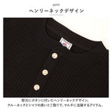 長袖tシャツ メンズ ブランド 通販 ジェーイーモーガン jemorgan サーマル ロンt カットソー ロンティー ヘンリーネック ワッフル長袖tシャツ ビッグワッフル 厚手 レディース シンプル