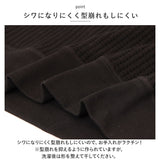 長袖tシャツ メンズ ブランド 通販 ジェーイーモーガン jemorgan サーマル ロンt カットソー ロンティー ヘンリーネック ワッフル長袖tシャツ ビッグワッフル 厚手 レディース シンプル