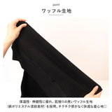 長袖tシャツ メンズ ブランド 通販 ジェーイーモーガン jemorgan サーマル ロンt カットソー ロンティー ヘンリーネック ワッフル長袖tシャツ ビッグワッフル 厚手 レディース シンプル