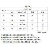 JEMORGAN タンクトップ JC735-22K ジェーイーモーガン 通販 ノースリーブ ワッフルタンクトップ ワッフル生地 サーマル メンズ 袖なし トップス インナー 夏 春夏 夏物 夏服 レディース