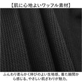 JEMORGAN タンクトップ JC735-22K ジェーイーモーガン 通販 ノースリーブ ワッフルタンクトップ ワッフル生地 サーマル メンズ 袖なし トップス インナー 夏 春夏 夏物 夏服 レディース